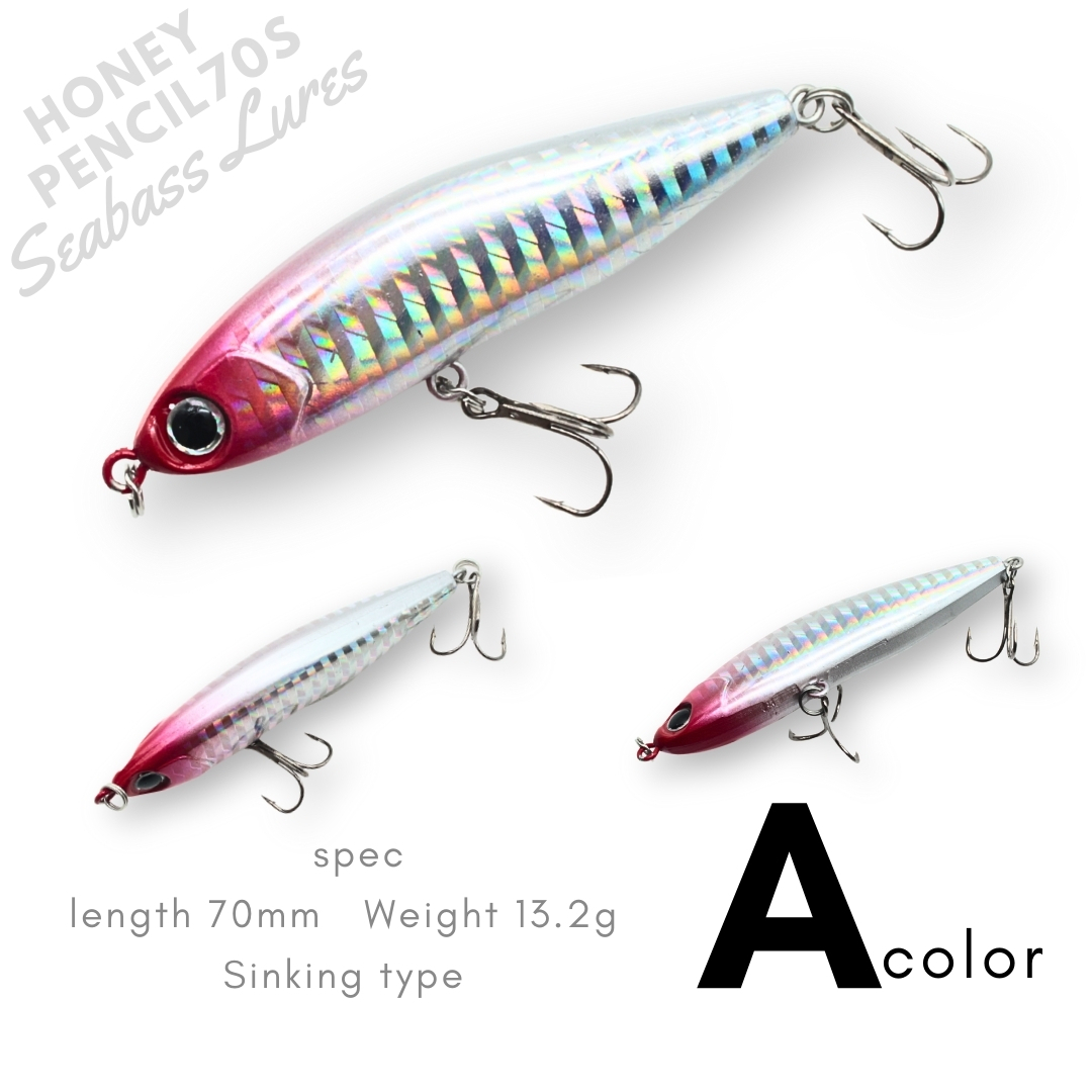 ハニーペンシル70S 9個セット 70mm 13 2g S字系 シンキング ハニーペンシル70S 9個セット 70mm 13 2g S字系 シンキング