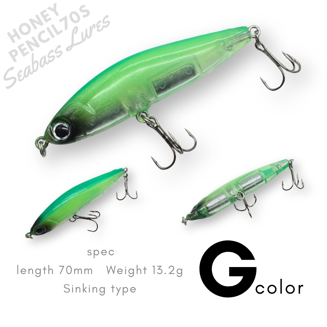 ハニーペンシル70S 9個セット 70mm 13 2g S字系 シンキング ハニーペンシル70S 9個セット 70mm 13 2g S字系 シンキング