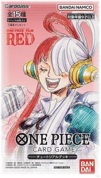 未開封 ONE PIECE FILM RED ワンピース カードゲーム チュートリアルデッキ」全15種 40枚入り
