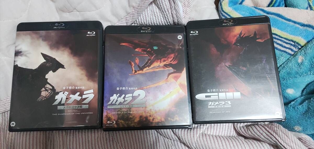 平成ガメラ Blu-ray BOX金子修介(監督、脚本)(一般)|売買されたオークション情報、Yahoo!オークション(旧ヤフオク!) の商品情報をアーカイブ公開 - オークファン(aucfan.com) 平成ガメラ Blu-ray BOX金子修介(監督、脚本)(一般)|売買されたオークション情報、Yahoo!オークション(旧ヤフオク!) の商品情報をアーカイブ公開 - オークファン(aucfan.com)