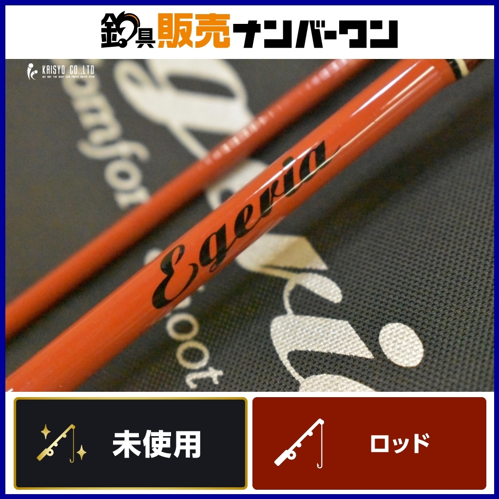 パームス アングラーズリパブリック エゲリア ERNC-53UL パームス アングラーズリパブリック エゲリア ERNC-53UL