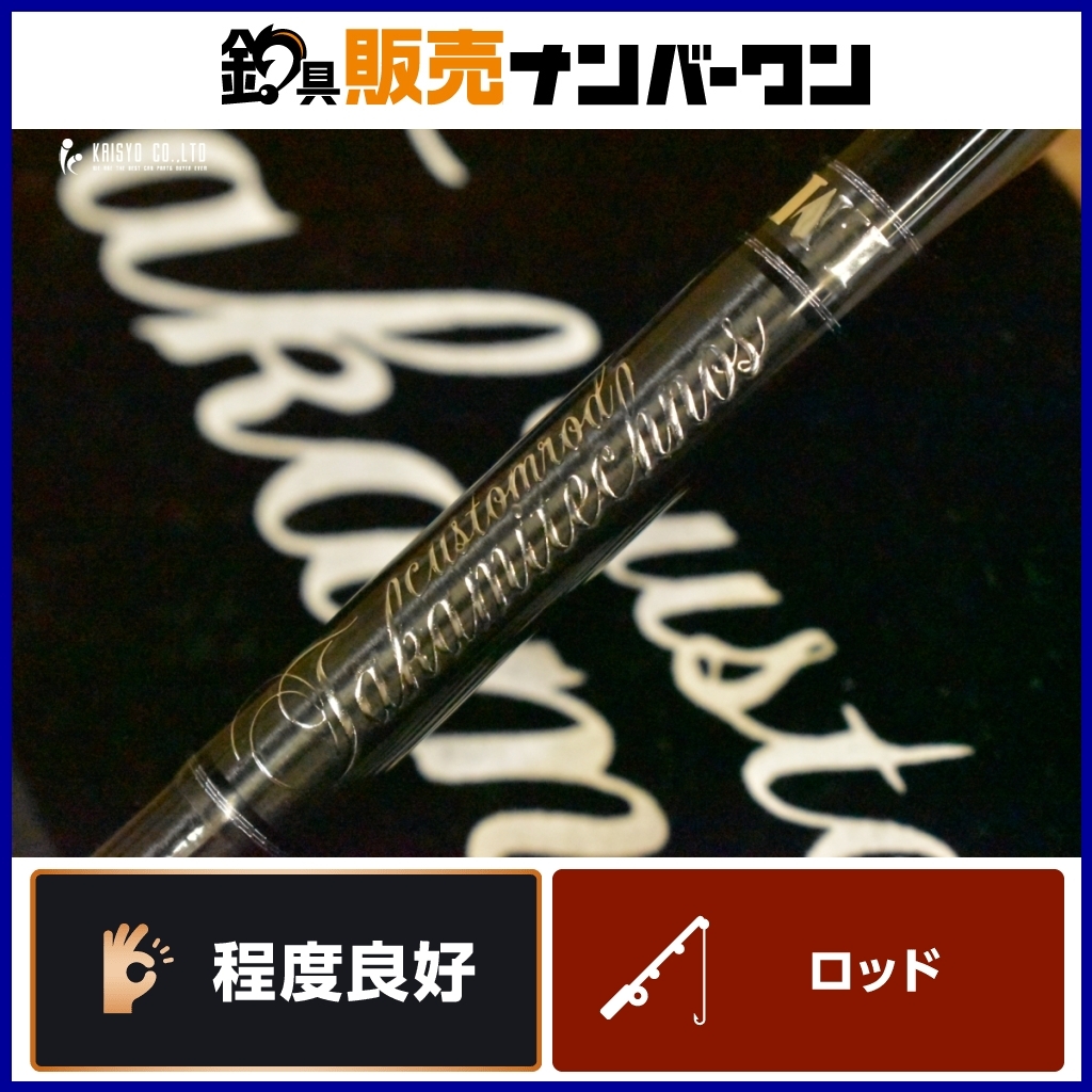 Yahoo!オークション - タカミテクノス 23 MOZ 548 LM メーカー Yahoo!オークション - タカミテクノス 23 MOZ 548 LM メーカー
