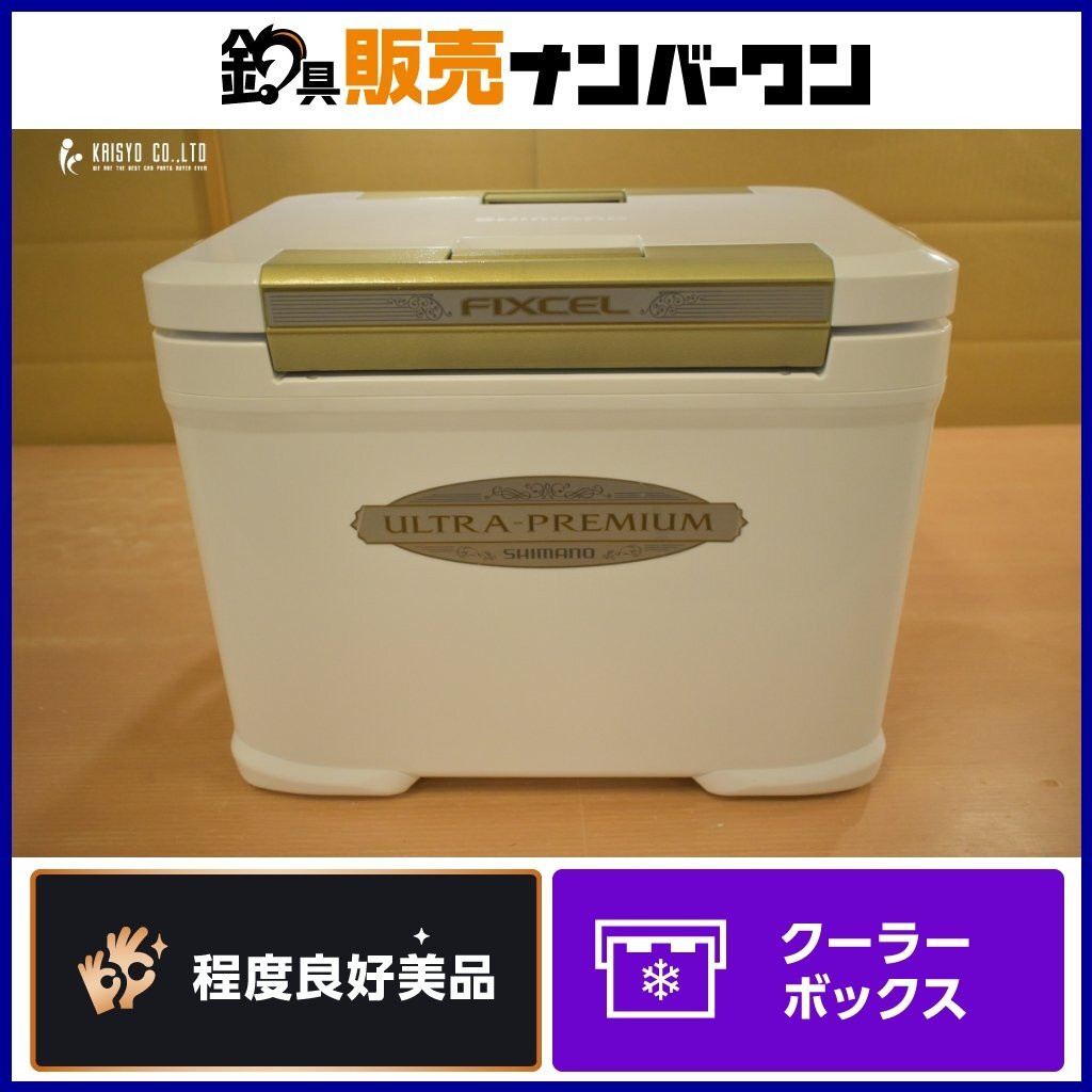 ポラリス 01 EDGE RMK800 156 クランクケース クラック無し ポラリス 01 EDGE RMK800 156 クランクケース クラック無し