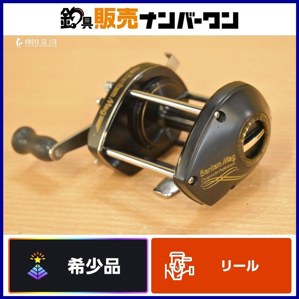 Yahoo!オークション - 【希少実釣未使用品】シマノ バンタム Yahoo!オークション - 【希少実釣未使用品】シマノ バンタム