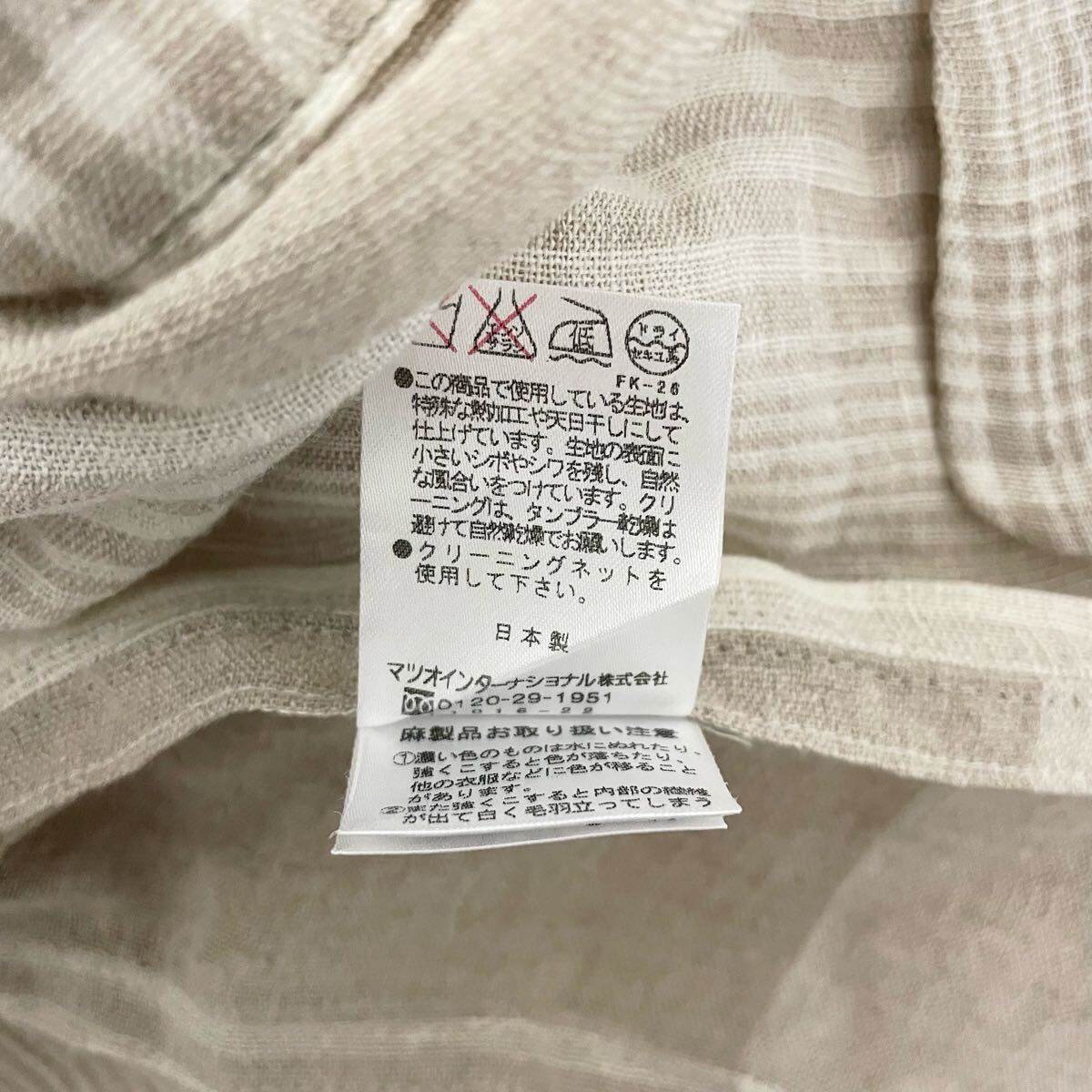 item_image_8