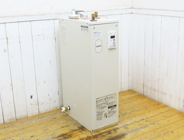 長府・石油給湯器・2023年製・ボイラー・給湯専用・IB-3867E・43.2KW・中古品・151217