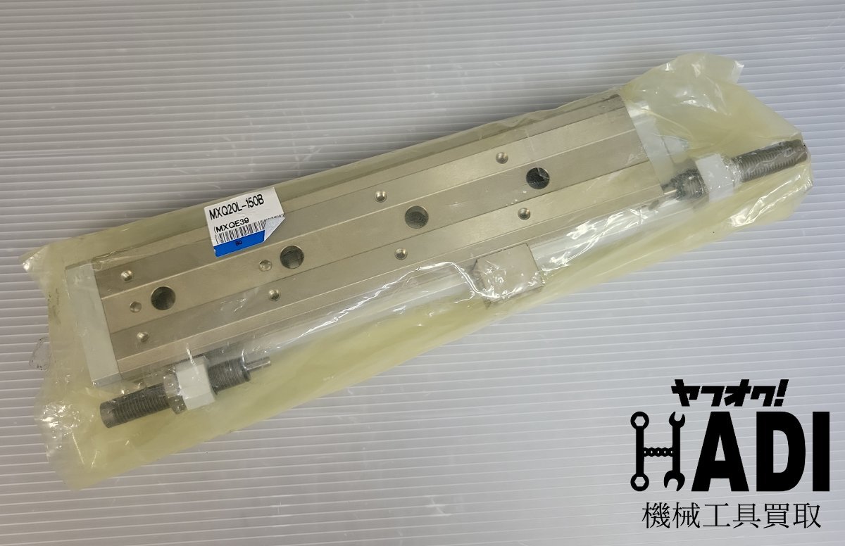 オリオン ドレン処理装置 ドレンマスターNEO DPS150-G2 オイル オリオン ドレン処理装置 ドレンマスターNEO DPS150-G2 オイル