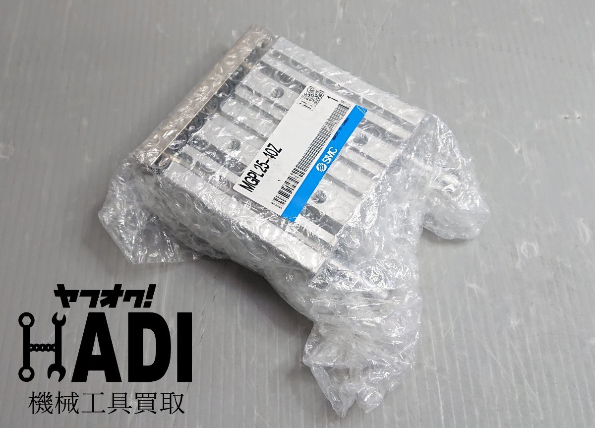 三菱マテリアル ターニングチップ SNMG190612-RP MC6015(6716318 三菱マテリアル ターニングチップ SNMG190612-RP MC6015(6716318