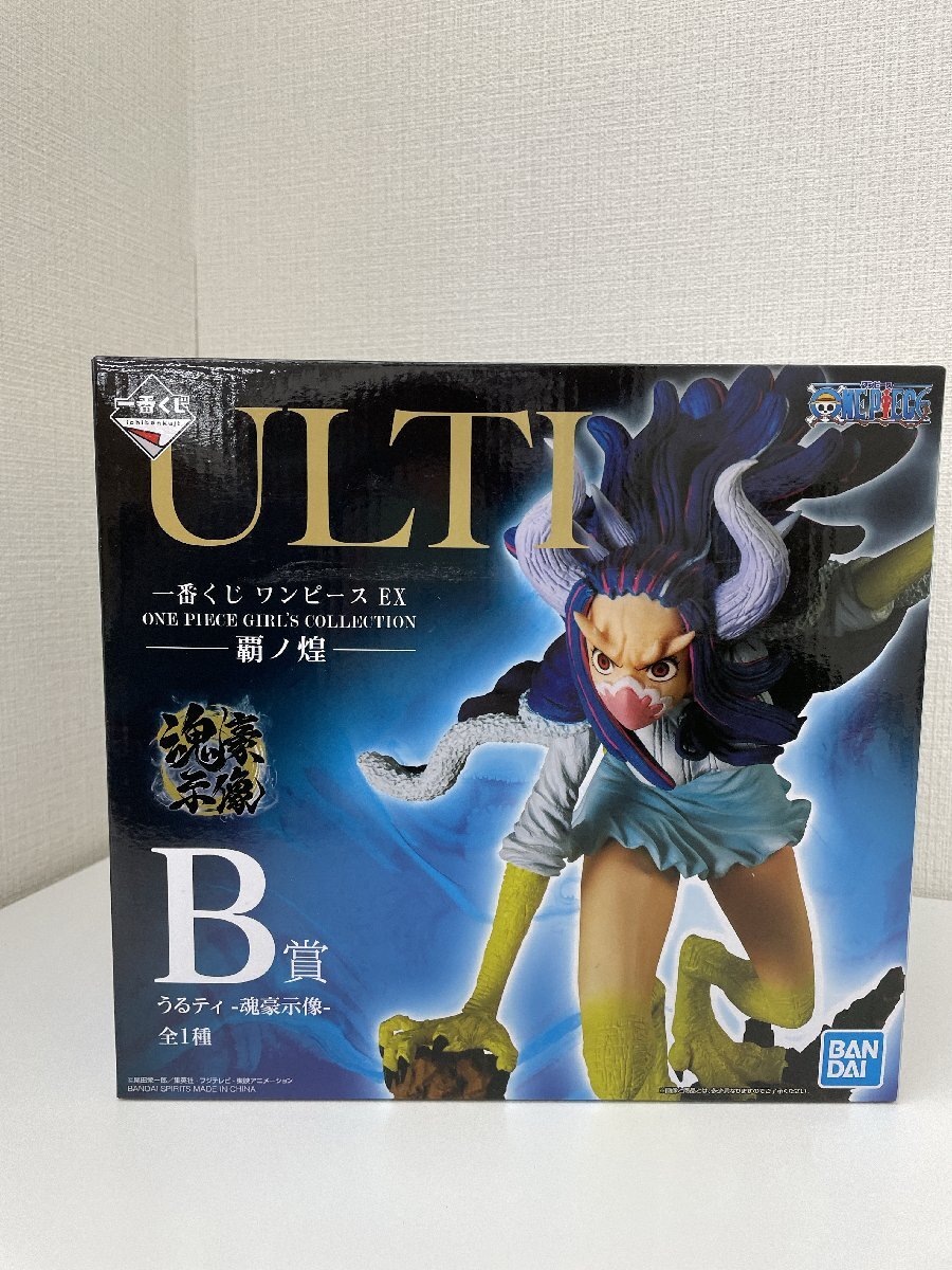 うるティ 魂豪示像 一番くじ ワンピース EX ONE PIECE GIRL'S うるティ 魂豪示像 一番くじ ワンピース EX ONE PIECE GIRL'S