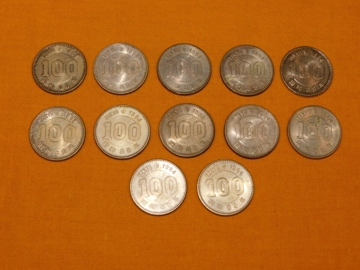 オーダーのお願い バトスピ 契約ニュクスデッキ ニュクス（幽魔）を回してみた感想