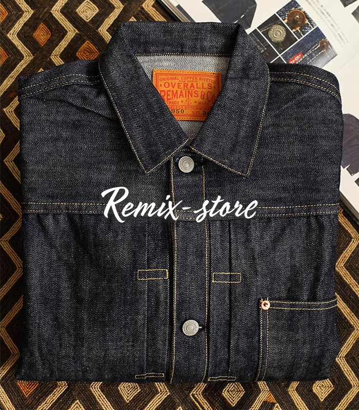 ☆Remains 1950 vs TypeI ファースト Generation 14oz