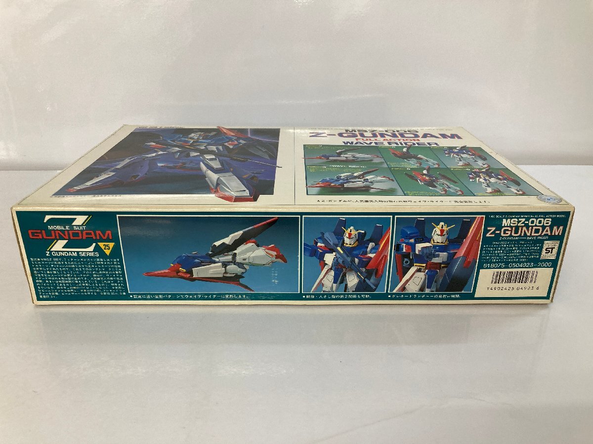 ジャンク品) 旧キット 1/100 MSZ-006 Zガンダム 「機動戦士Z ジャンク品) 旧キット 1/100 MSZ-006 Zガンダム 「機動戦士Z