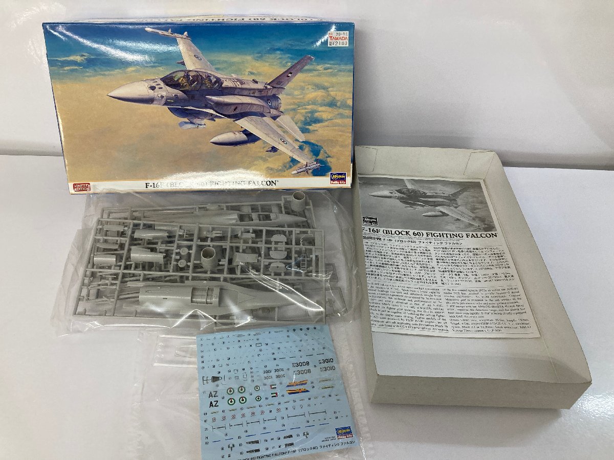 カタログギフトも! Yahoo!オークション - (ジャンク扱い) ハセガワ 飛行機 その他
