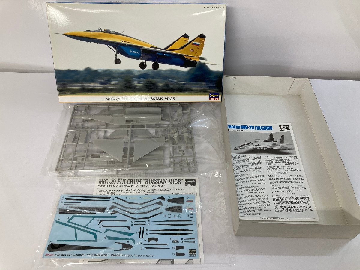 Yahoo!オークション - (ジャンク扱い) ハセガワ 飛行機