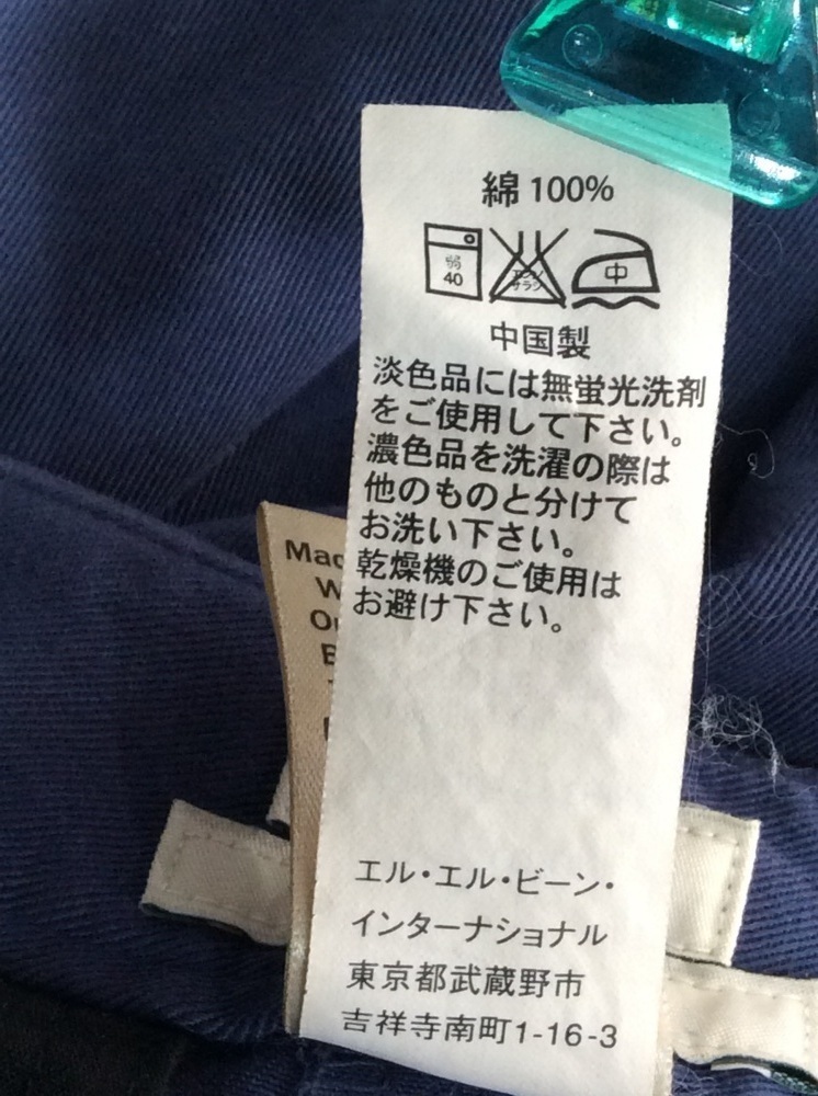 item_image_10