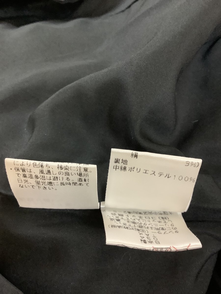 item_image_8