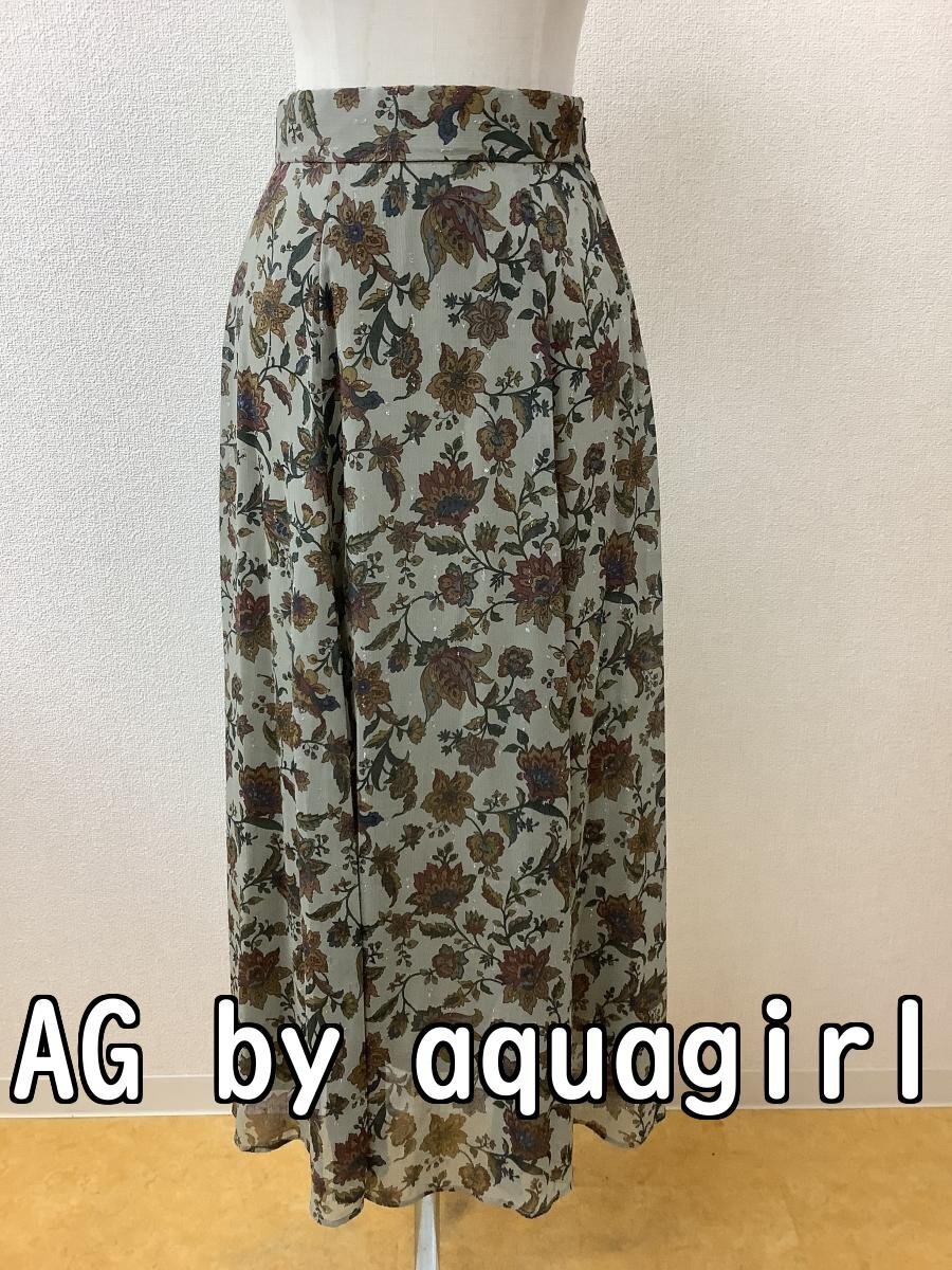 AG by アクアガール (aquagirl) タグ付き未使用 薄カーキに茶系ボタニカル柄 シフォンスカート サイズM