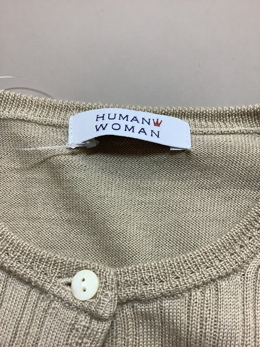 ヒューマンウーマン (HUMAN WOMAN) ベージュリブ ニットカーディガン サイズM