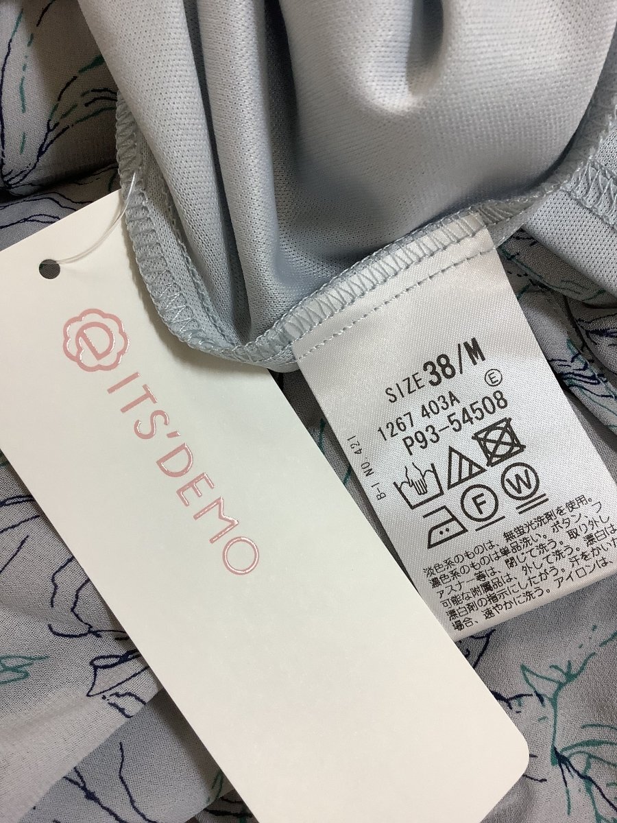 item_image_9