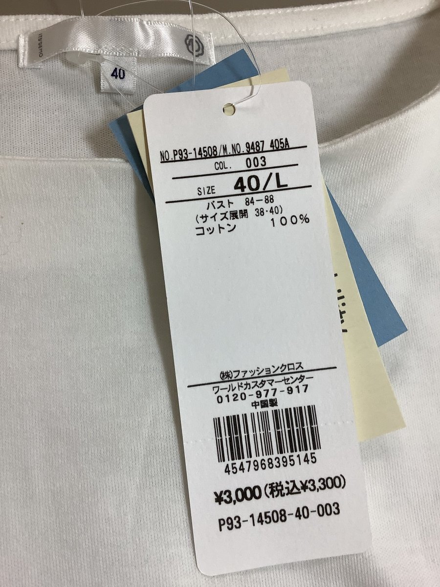 item_image_5