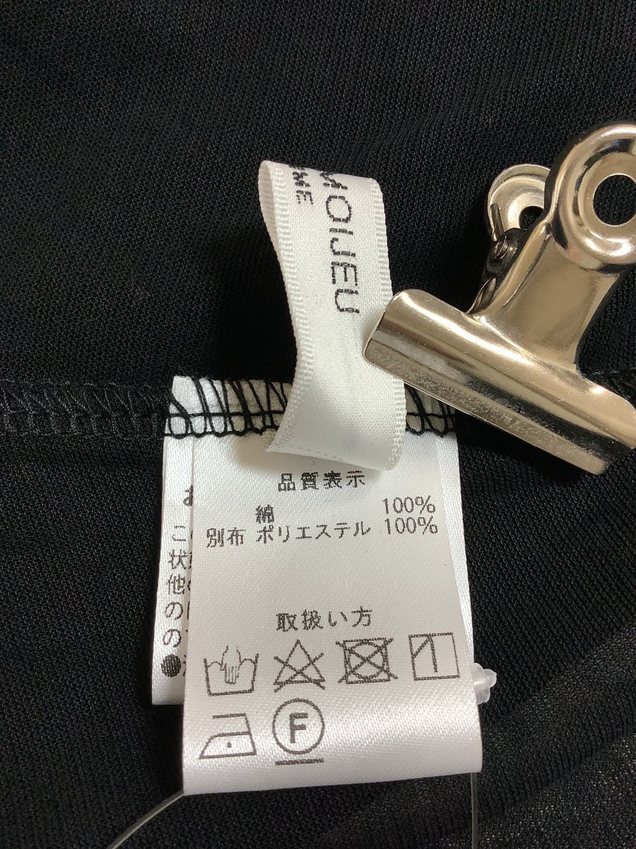 item_image_7