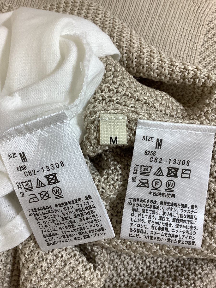 SHOO・LA・RUE シューラルー タグ付き未使用 オフホワイトカットソーとベージュニット サイズM_画像7