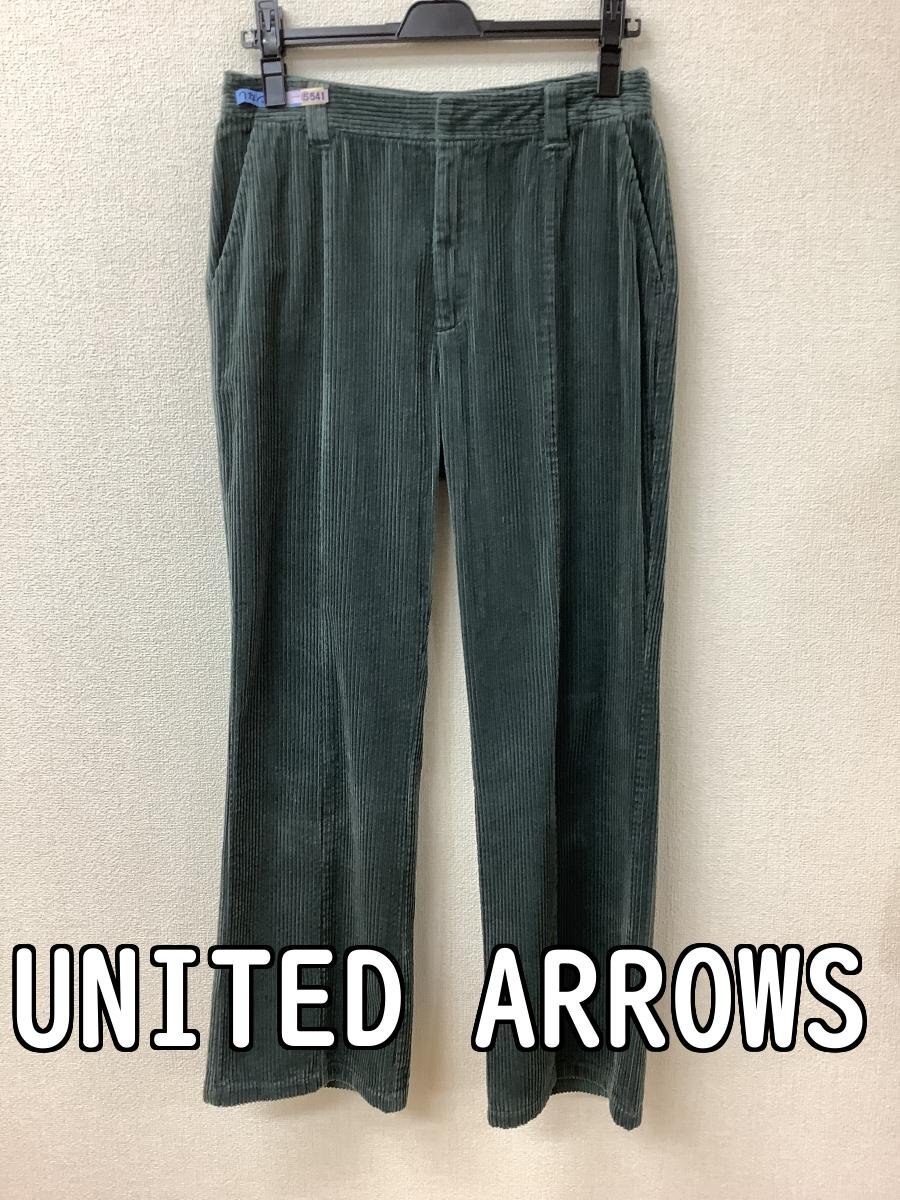 item_image_1