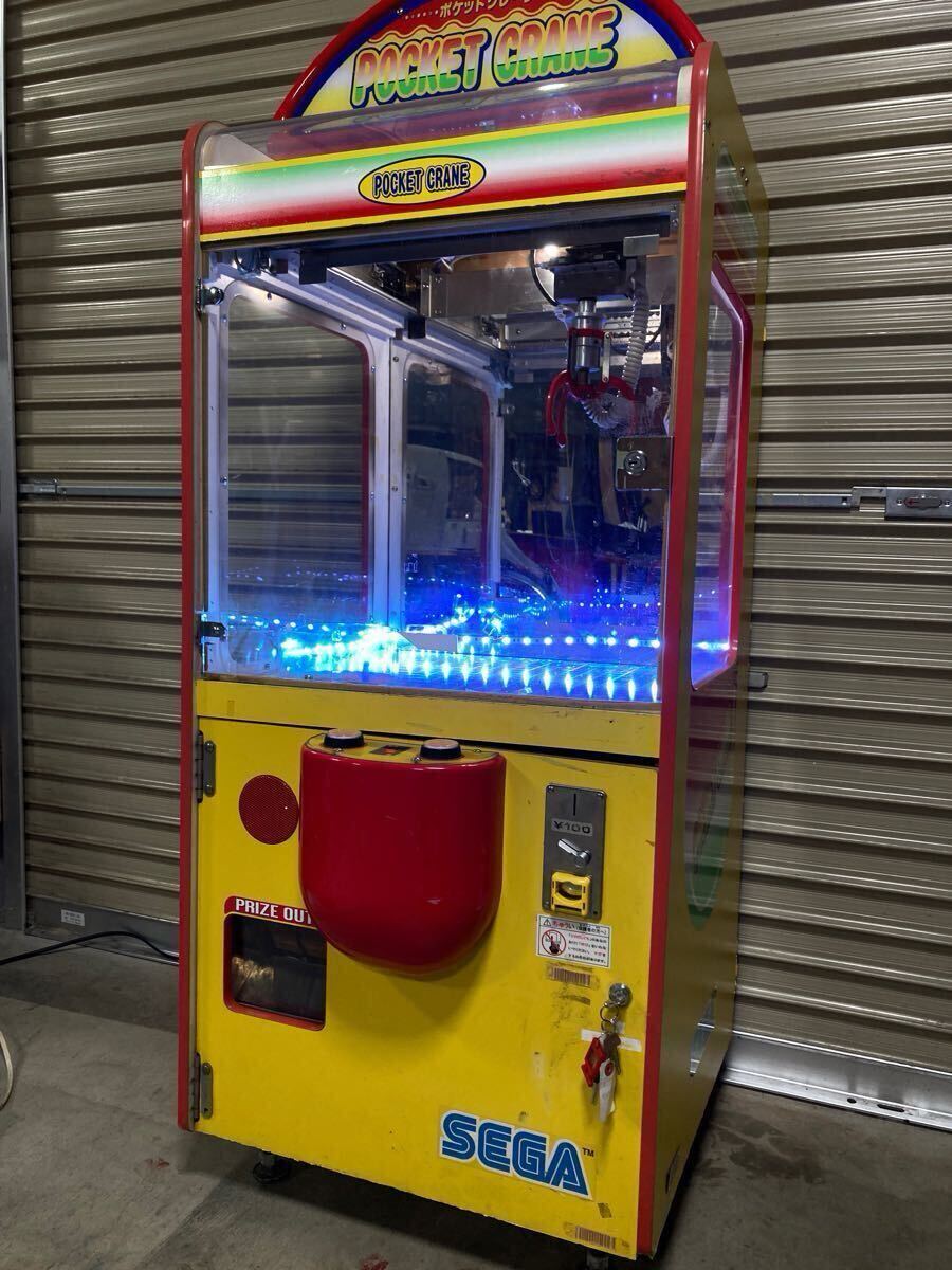 KONAMI コナミ beatmania IIDX 23 copula アップデートディスク KONAMI コナミ beatmania IIDX 23 copula アップデートディスク