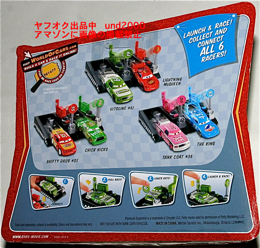 item_image_4