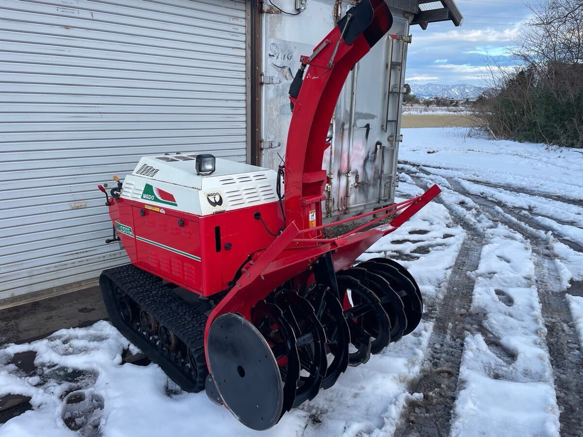 新潟県上越市発 引き取り限定 大雪対策 即戦力 中古大型除雪機 新潟県上越市発 引き取り限定 大雪対策 即戦力 中古大型除雪機