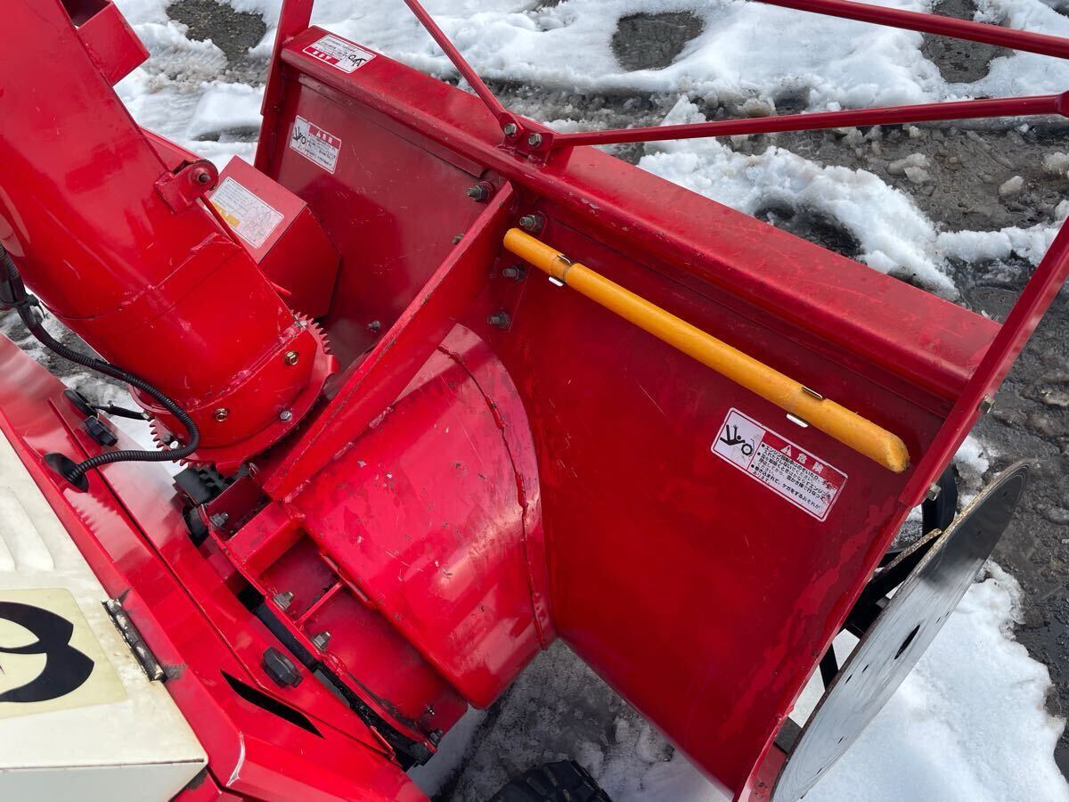 新潟県上越市発 引き取り限定 大雪対策 即戦力 中古大型除雪機 新潟県上越市発 引き取り限定 大雪対策 即戦力 中古大型除雪機