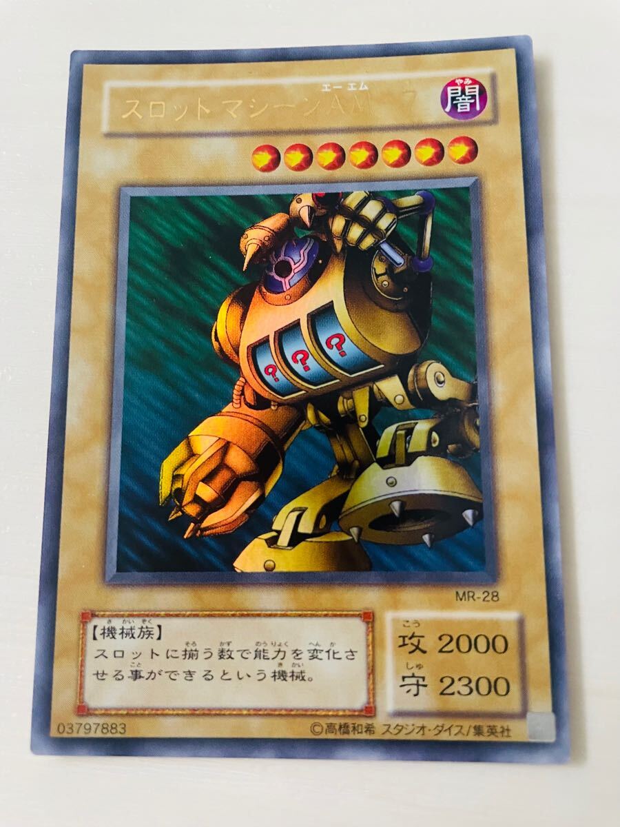美品】遊戯王 スロットマシーンAM-7 2期ウルトラレア - シングル 美品】遊戯王 スロットマシーンAM-7 2期ウルトラレア - シングル