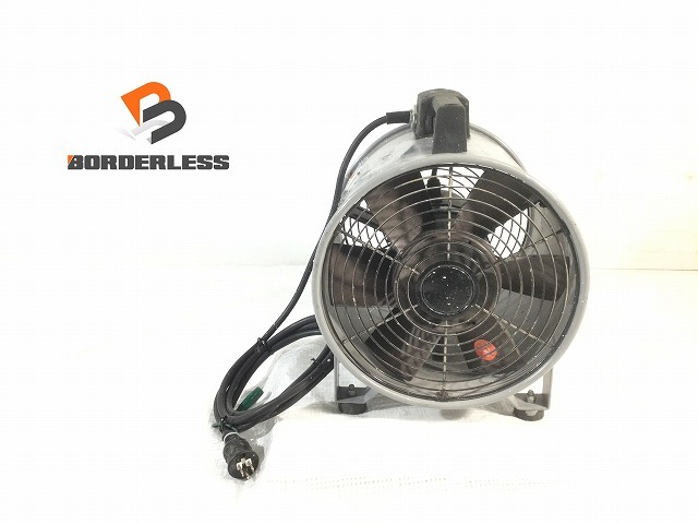 ☆中古品☆EBERA エバラ ファン No.3APMX 電動ファン 送風機 電動工具 業務用 102008