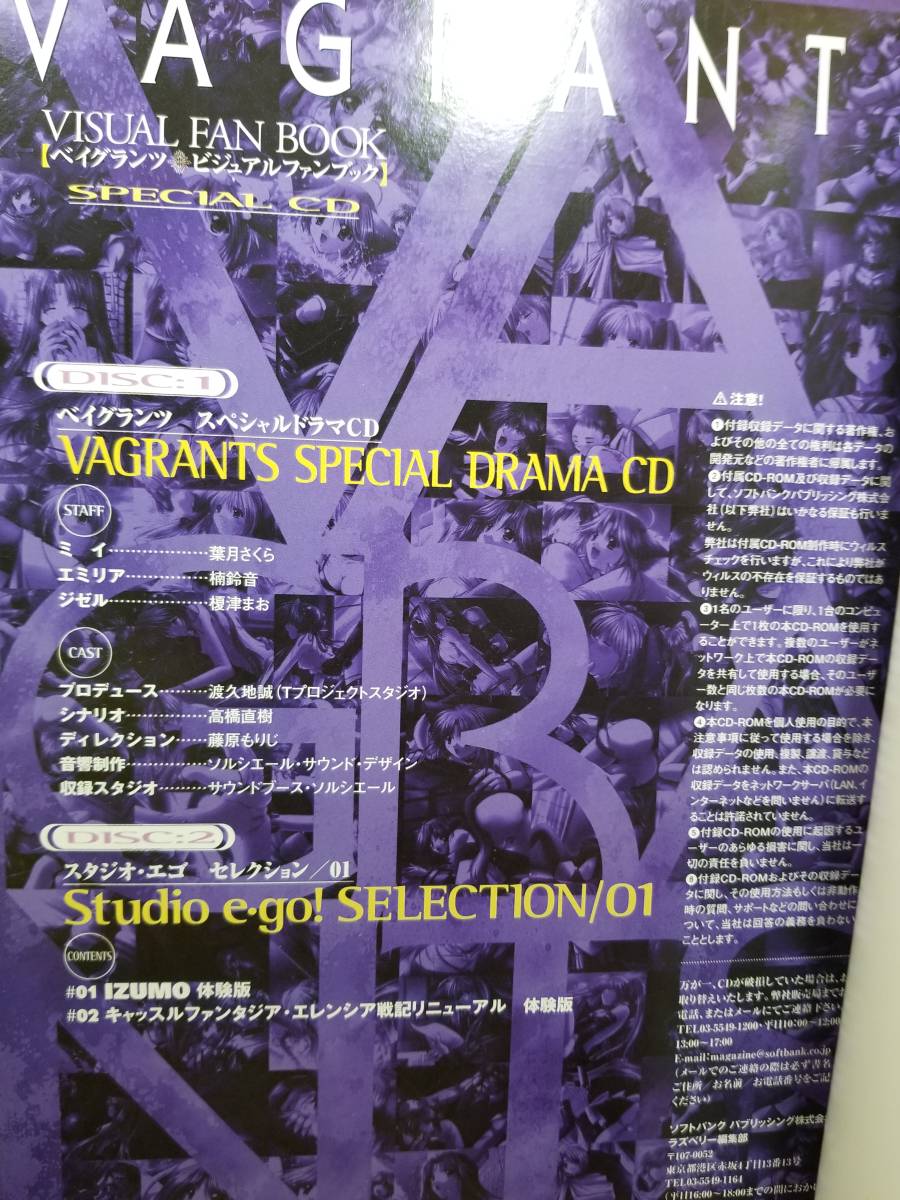item_image_6