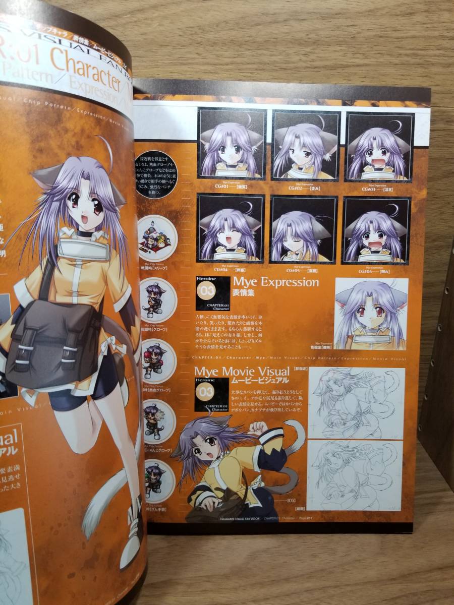 item_image_7