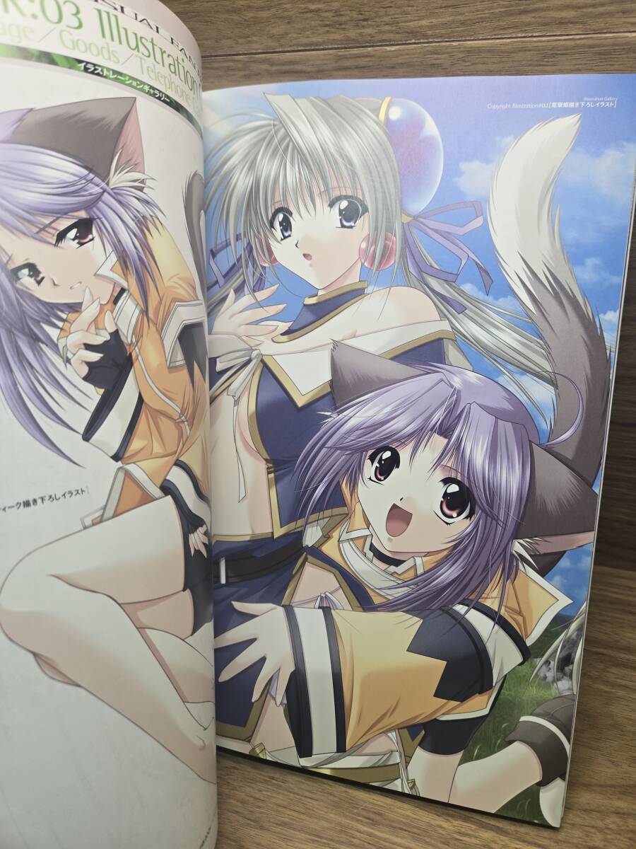 item_image_8