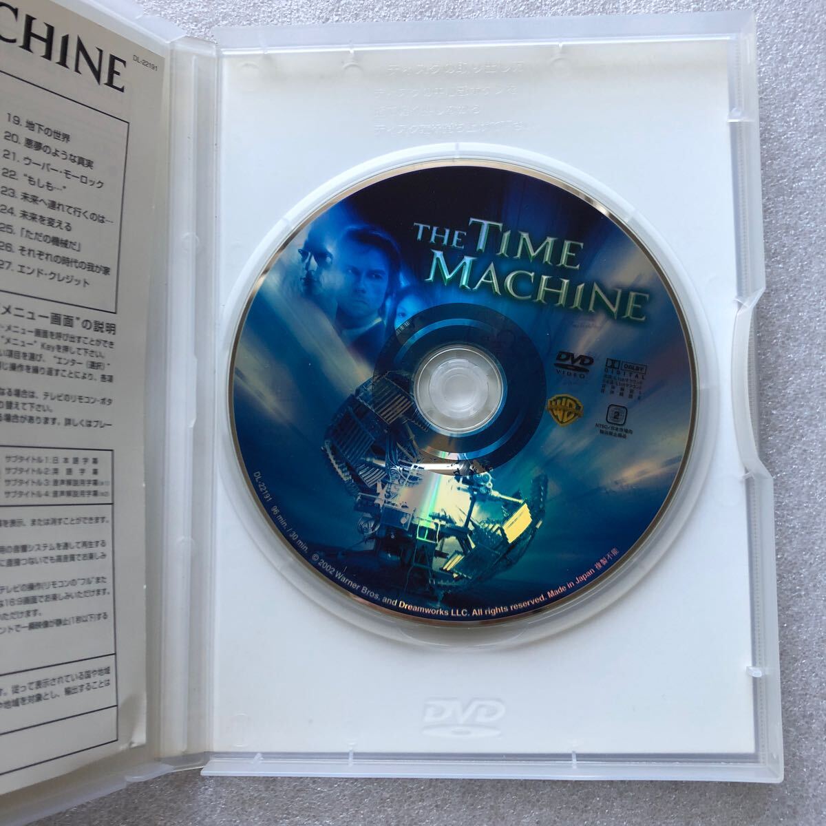 【 700円 中古 DVD 】タイムマシン ガイピアース ジェレミーアイアンズ セル版 他多數(shù)出品中