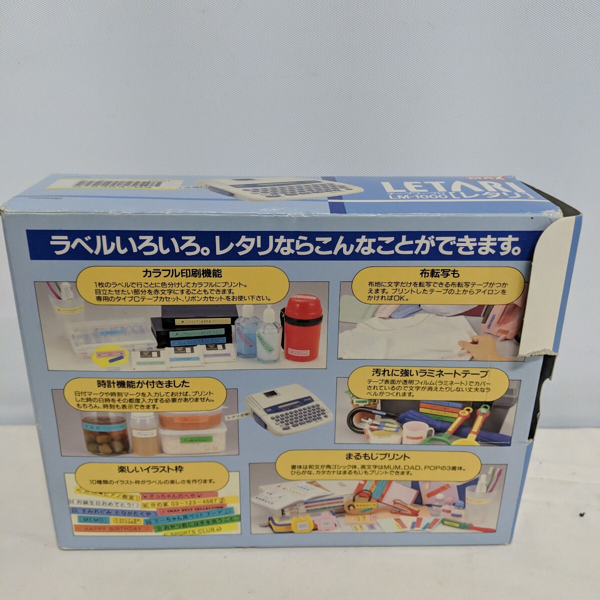 item_image_2