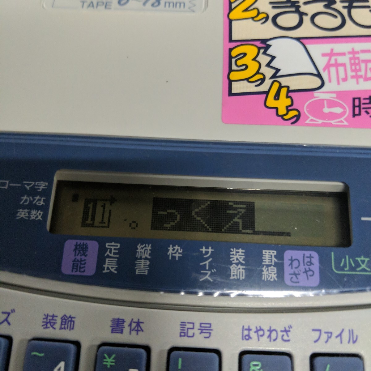 item_image_8