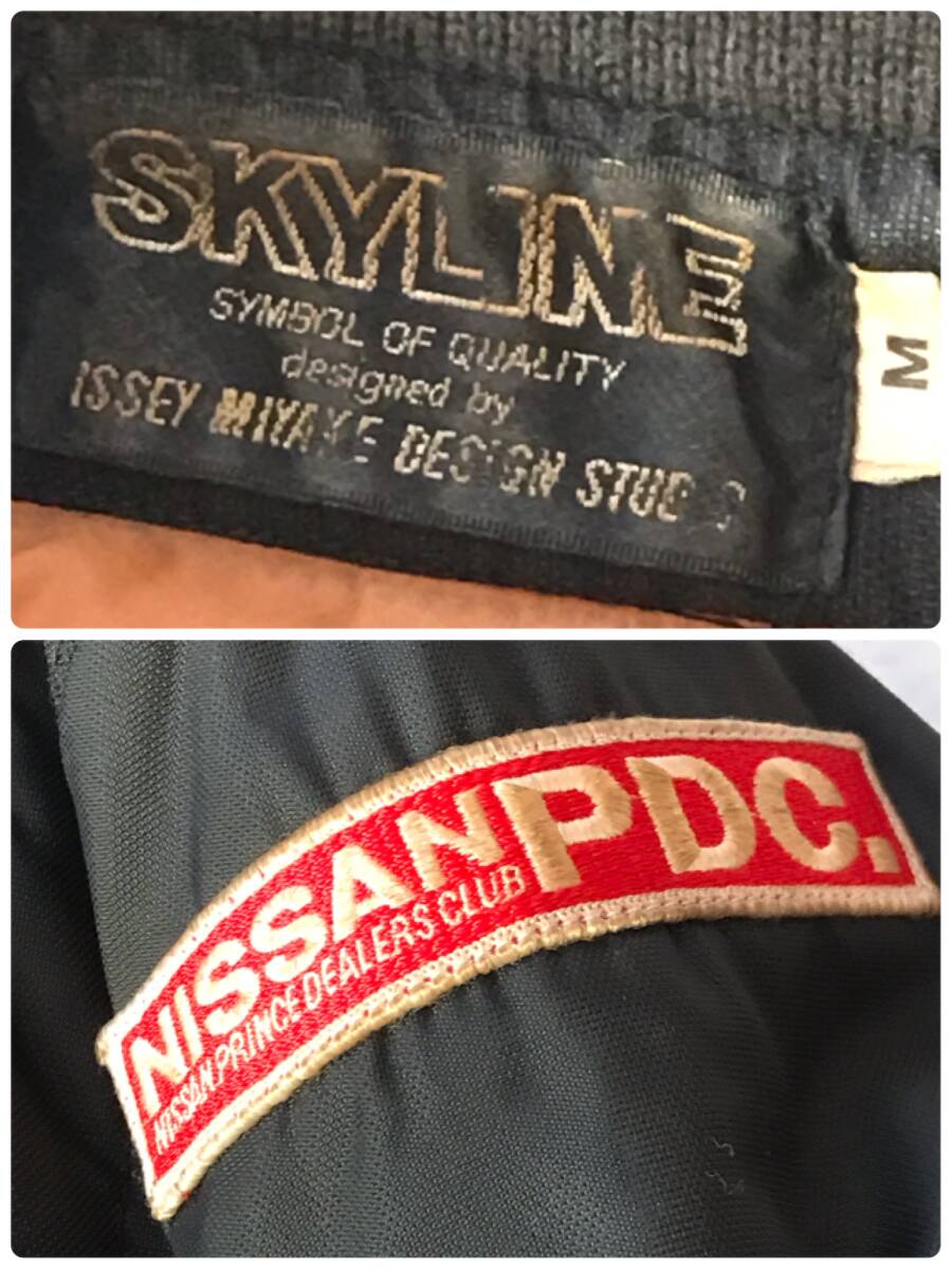 ISSEY MIYAKE イッセイミヤケ デザインスタジオ SKYLINE 日産 ISSEY MIYAKE イッセイミヤケ デザインスタジオ SKYLINE 日産