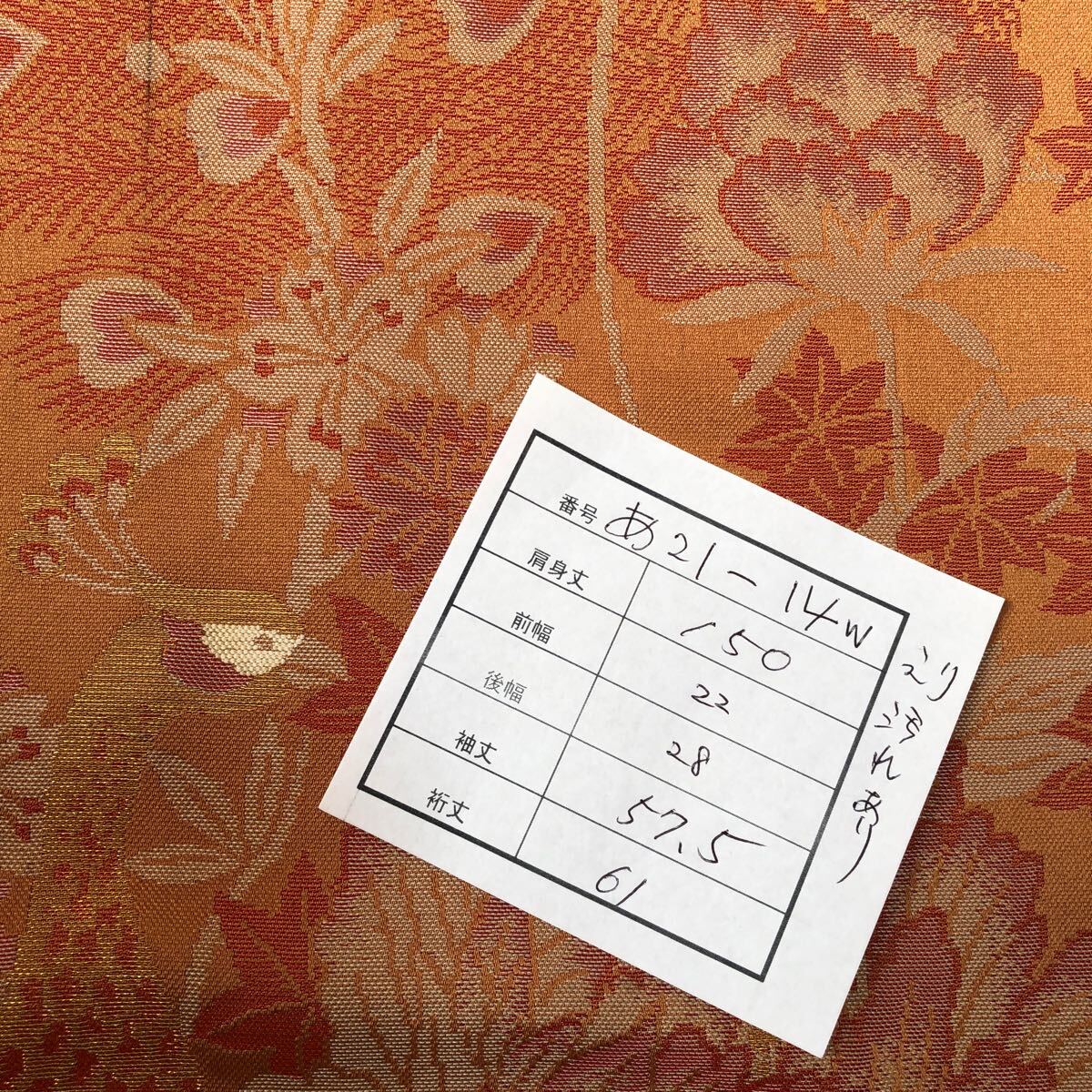 item_image_10