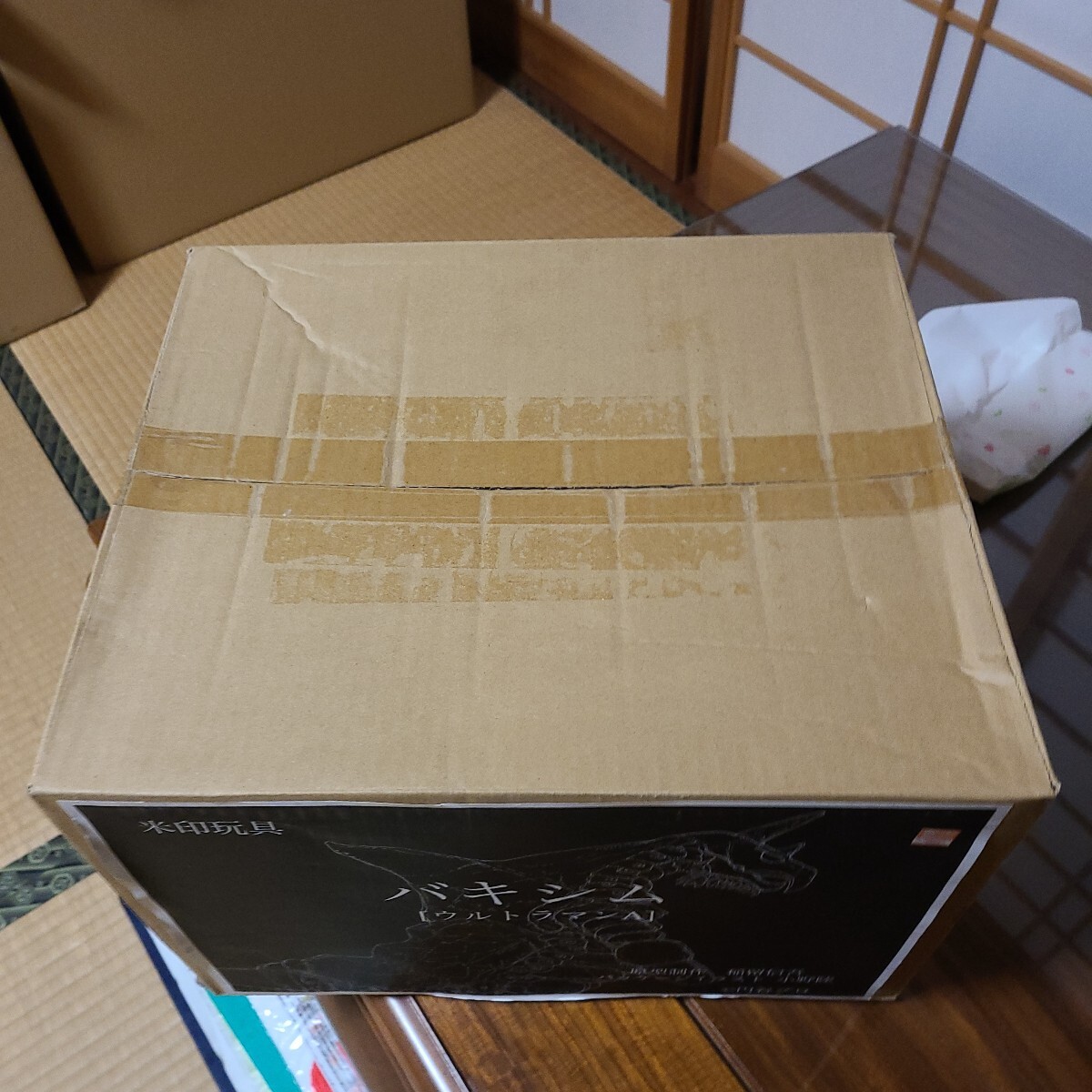 即決 M1号 スーフェス90 20個限定 ケムール人三輪車 即決 M1号 スーフェス90 20個限定 ケムール人三輪車