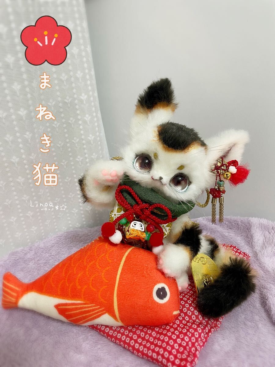 仮部屋より】 赤ずきんのオオカミ 可動 アートドール ケモノ 仮部屋より】 赤ずきんのオオカミ 可動 アートドール ケモノ