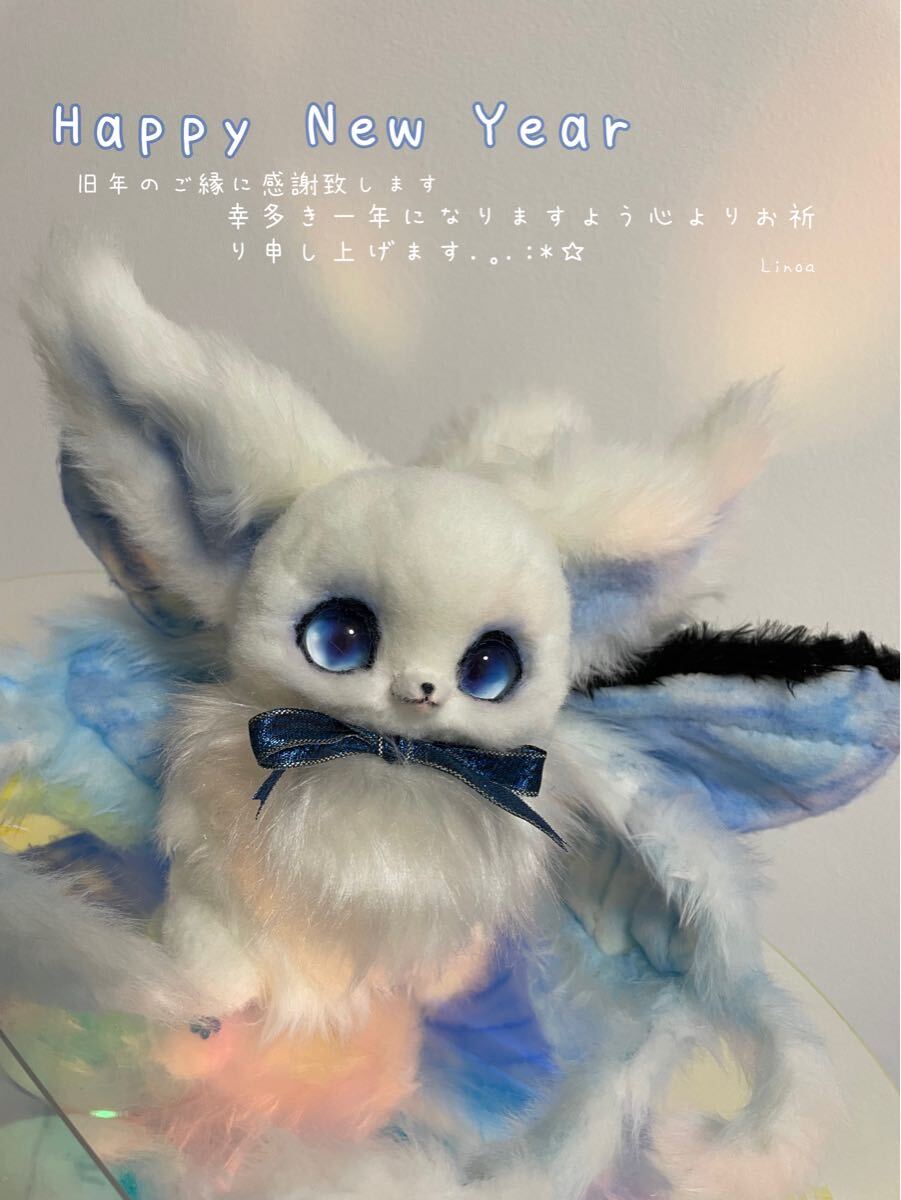 Linoa アートドール フェアリー フォックス オジロチョウ Linoa アートドール フェアリー フォックス オジロチョウ
