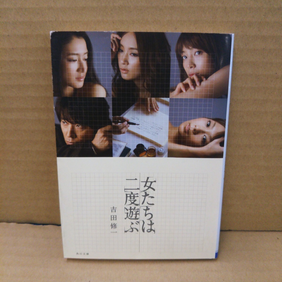 item_image_1