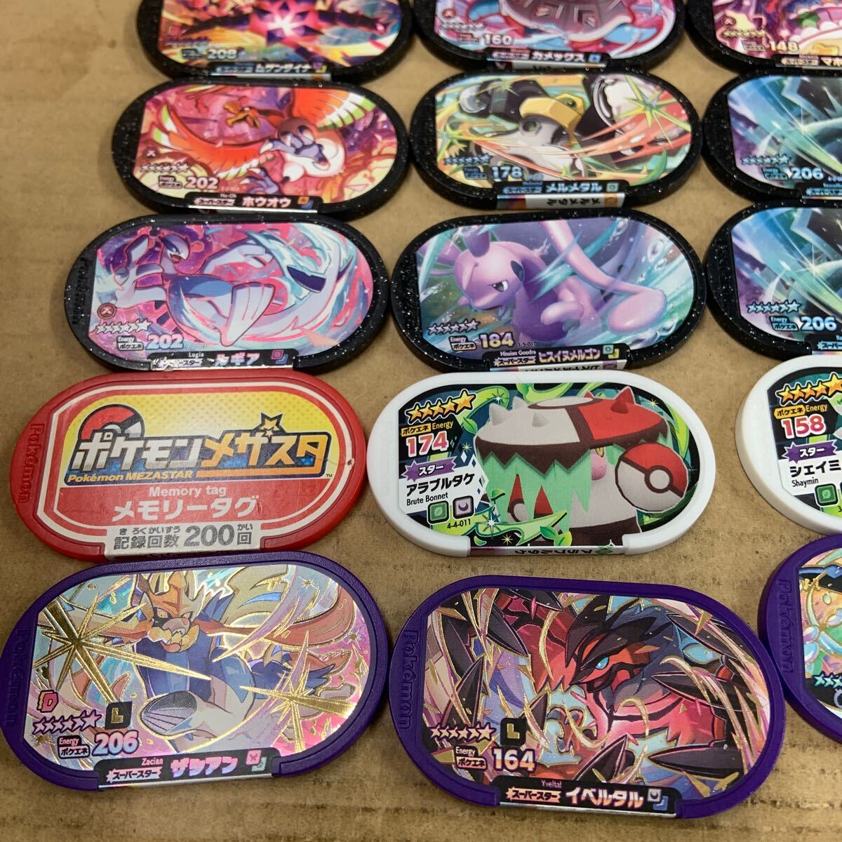 ポケモンメザスタ 24枚 ケース付き メザスタ(ポケットモンスター ポケモンメザスタ 24枚 ケース付き メザスタ(ポケットモンスター