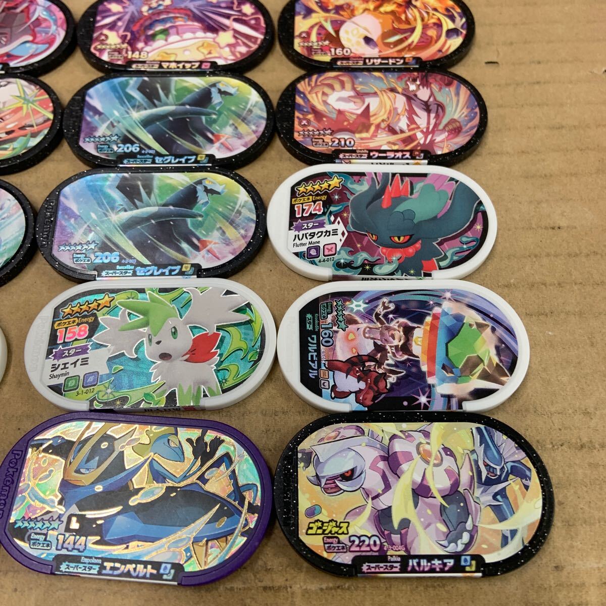 ポケモンメザスタ 24枚 ケース付き メザスタ(ポケットモンスター ポケモンメザスタ 24枚 ケース付き メザスタ(ポケットモンスター