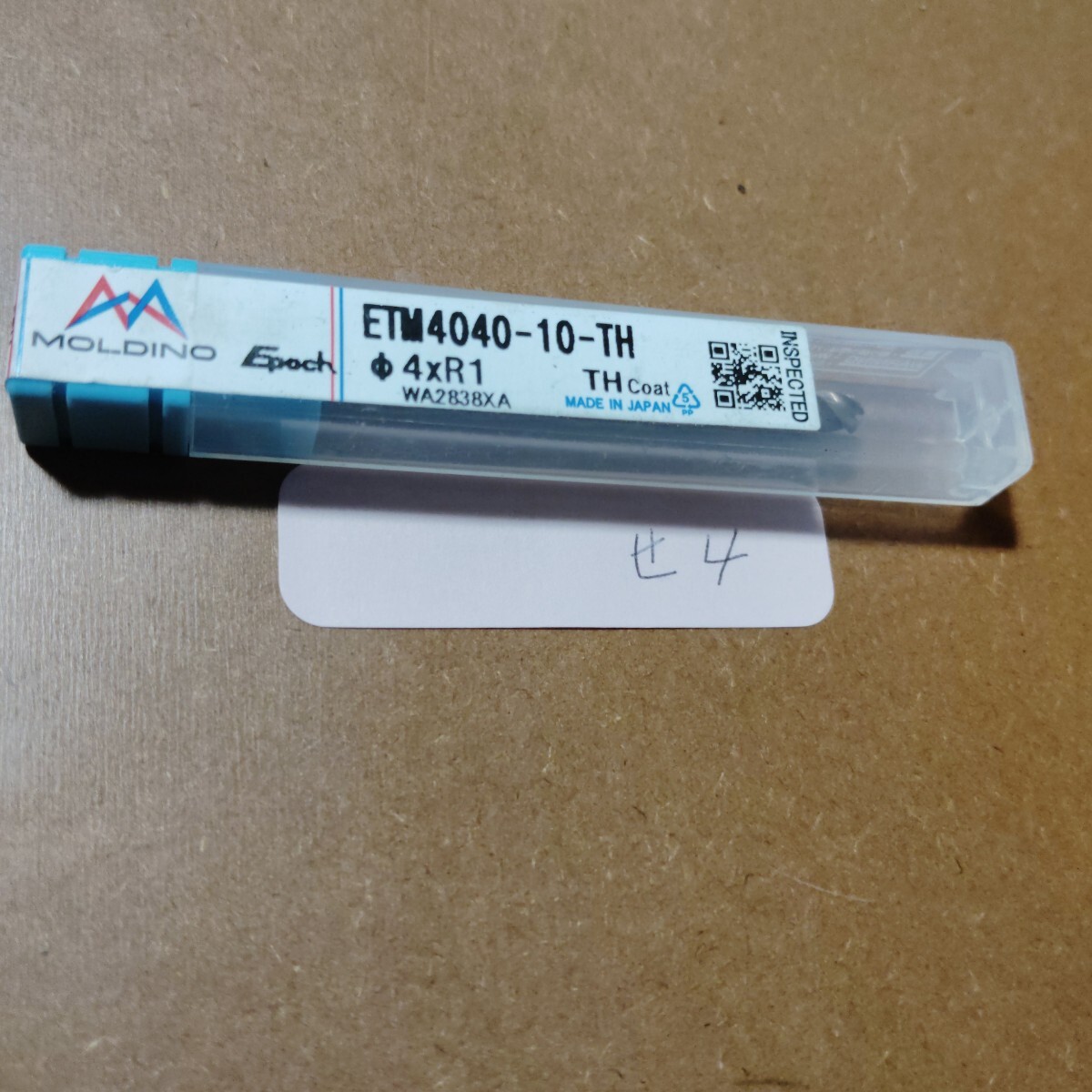 【同梱可】せ4　 未使用品 MOLDINO 超硬エンドミル　4.0 R1 ETM4040-10-TH エポックターボミル 　コーナR　１Ｒ 鉄工 消耗品