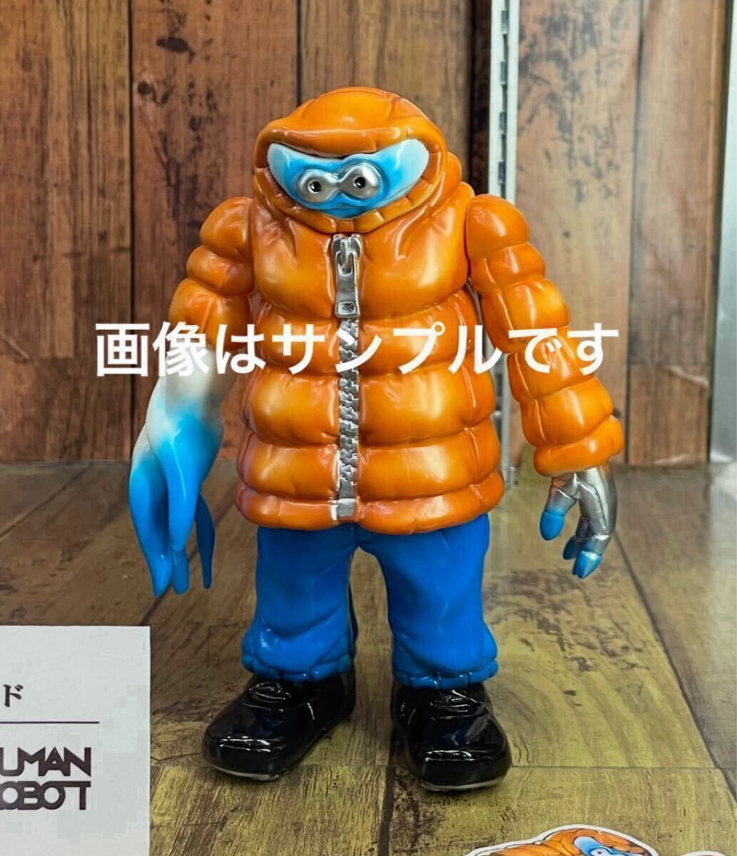 ★ gyaromi x humanrobot パンデッド オイドリローデッド ★ gyaromi x humanrobot パンデッド オイドリローデッド(ヤマシロ