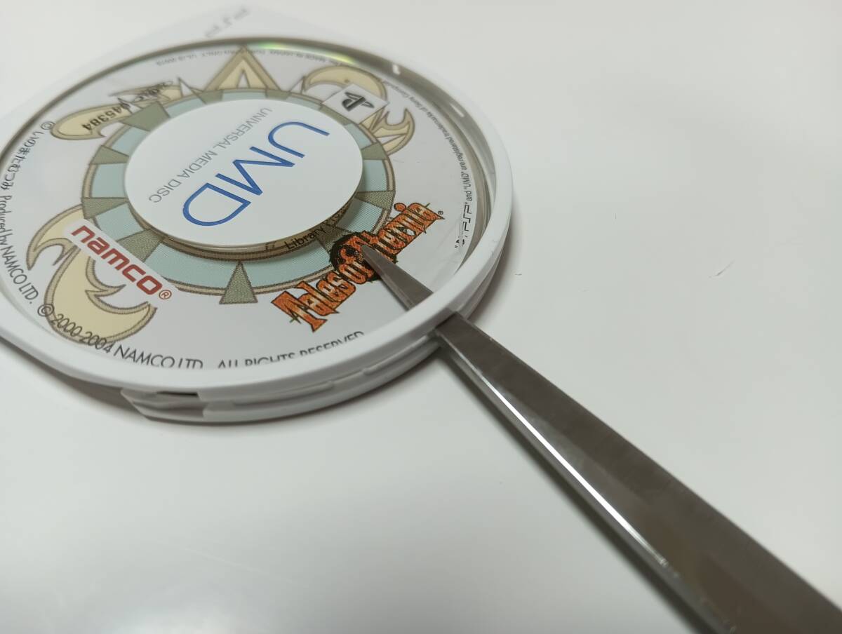 -♯♯PSP　テイルズオブエターニア　ナムコ 　即決 ■■ まとめて送料値引き中 ■■_画像3